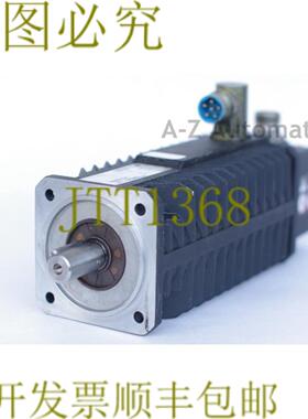 供应控制技术 UNIMOTOR UM 39Nm 3000rpm FB 2048ppm 聚 6