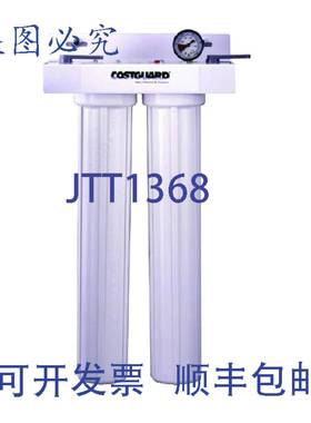 供应Everpure EV910023 12英寸 NPT 平行管道 Hsg 过滤器