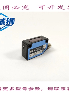 原装供应 SICK 6030721 WS100L-D2131 S.SEND。