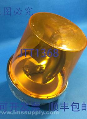 原装供应Edwards 52CA-N5-40WH AdaptaBeacon 视觉信号灯 USIP