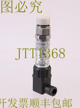 供应贺德克 907820 HDA 3745-E-010-194