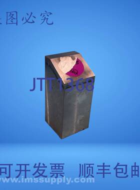 原装供应MIZUHO SKS-2878-T-4 METAL WORK块 5 英寸 x 2 英寸 x 2