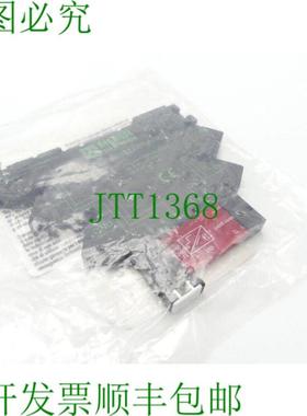 Murr Elektronik 3000-18522-8100000 电机防护代码 91015 -未使