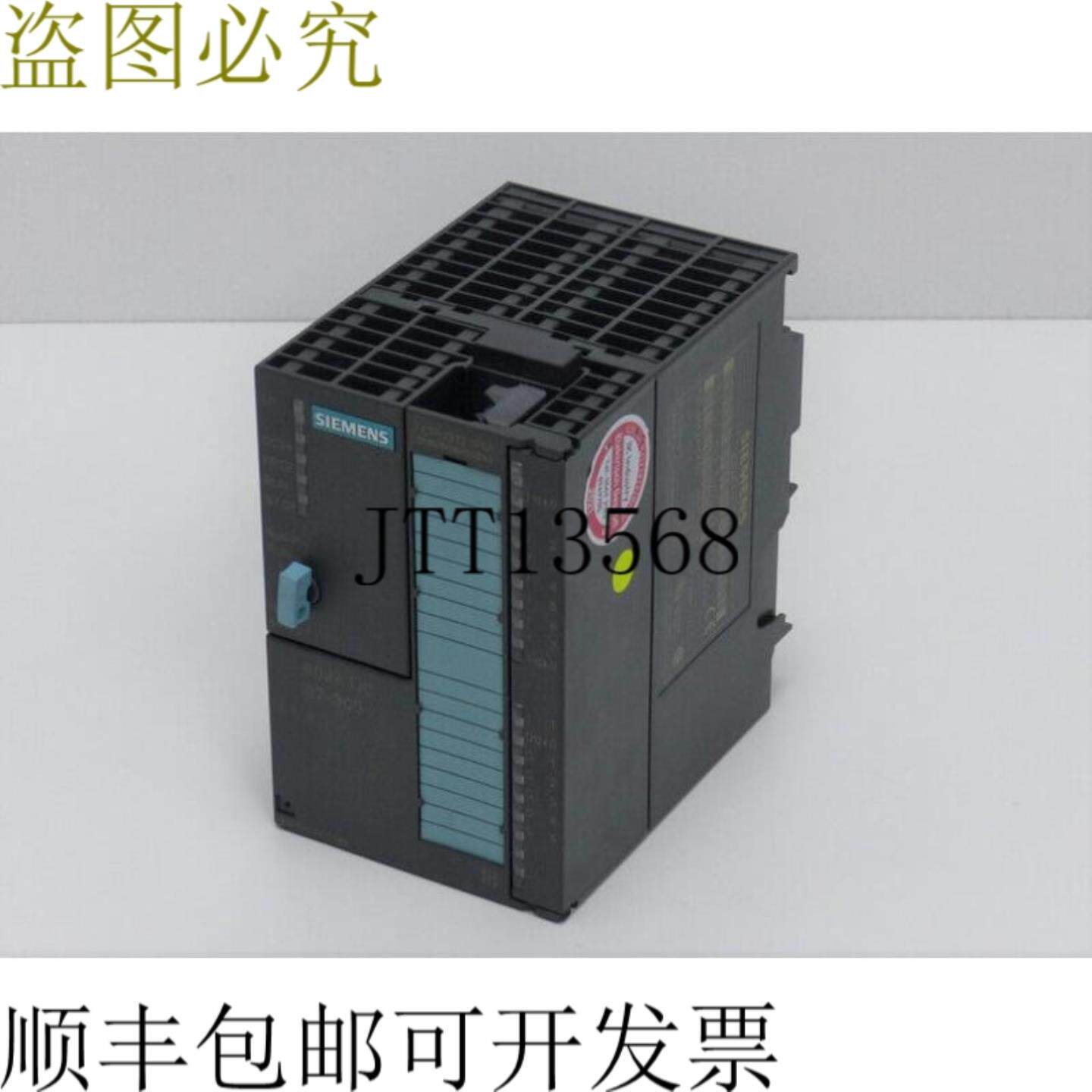 Simatic S7 300 CPU312 IFM 6ES7 ESt1页