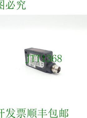 巴鲁夫 BOS011R 对射式传感器 BOS 5K-PO-IX10-S75