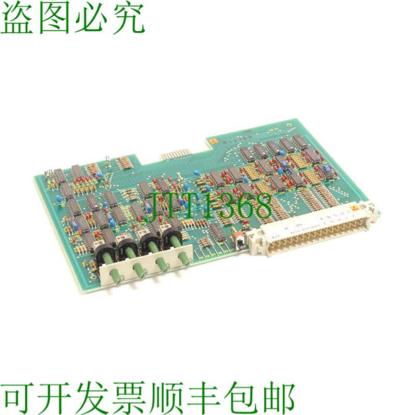 6ES5400-0AA11 数字输入时间模块 E 支架B SNT-242744