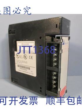 供应工业控制设备模拟电压2点输出模块MIO-A-2-608