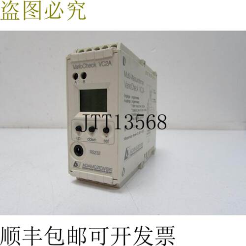 ADAMCZEWSKI AD-VC 2A 多发射器 VarioCheck VC2A 状况