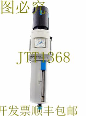 供应费斯托 529194 MS6-LFR-12-D7-EUV-AS MS6LFR12D7EUVAS