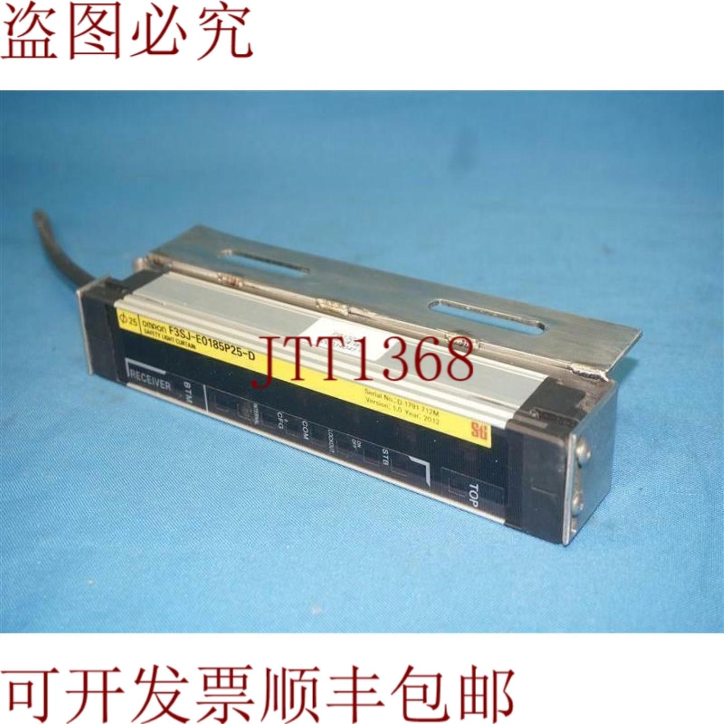 供应F3SJ-E0185P25-D F3SJE0185P25D 安全光幕接收器带切割电