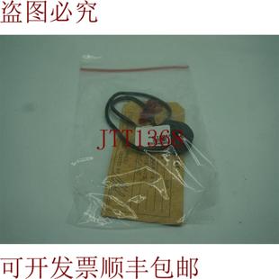 30天 供应M578D 包装 M578D18001 发 18001