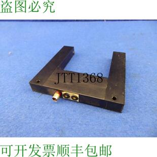 供应Ipf Ogw 70 P2-ts Barrières Photoélectriques De Fou