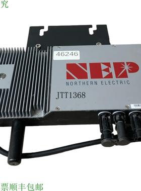 供应Nep Mmi 6001022312 Invertitore Ondulare