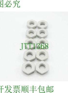 LappKabel Skindicht KU-M 变径环 M 32  M 20 52104477 PU 10