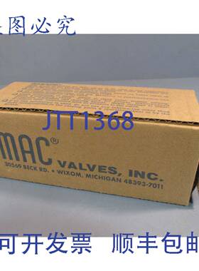 供应MAC 阀门 24V 12 英寸 NPT 三通电磁阀 56C-33-501JJ