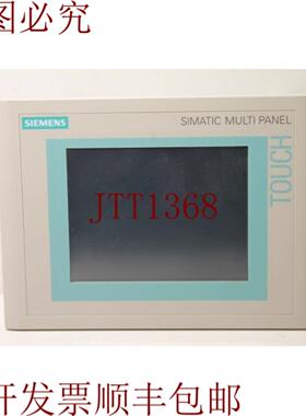 供应6AV6545-0AH10-0AX0 MP270B 多面板