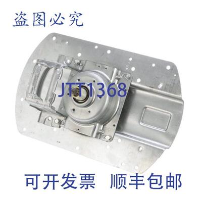 供应WH16X22784 支撑 12 英寸塑料替换