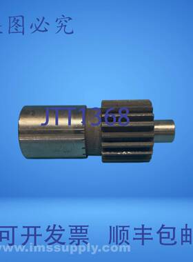 原装供应传动轴 USIP