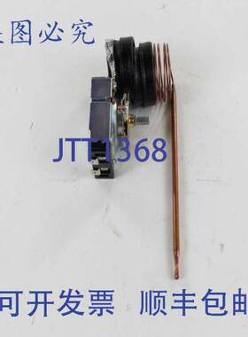 原装供应VIKING PB010035 恒温器 3 英寸 x 2 英寸 0.35 磅 紧凑