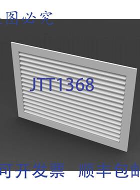 供应Hart & Cooley 064071 24x24 铝制格栅更换件