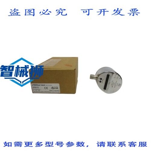 现货供应 IFM EFECTOR SI5010 SID10ADBFPKG/US 19-30VDC NSMP