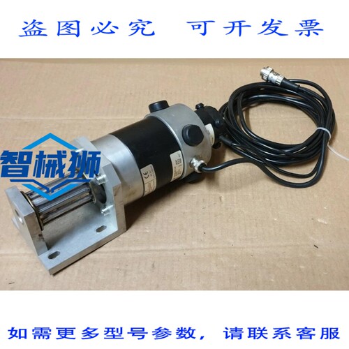 原装供应 C ALSTHOM PARVEX 伺服发动机 RS420JR1147/TBN206R1006