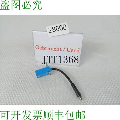 供应Sick WS4-2D331 Barri&amp;amp;amp;amp;egrave;re Lumin