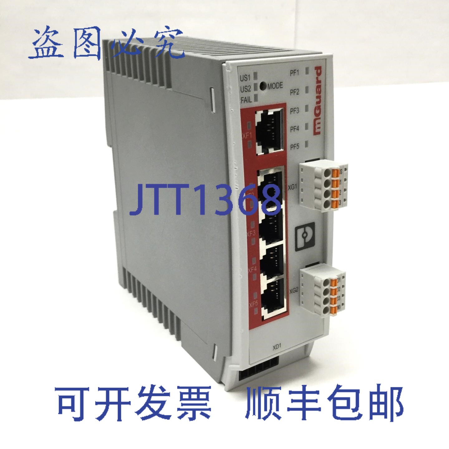原装供应Phoenix FL MGUARD 1105 NAT 墙非网管型交换机路由器,5