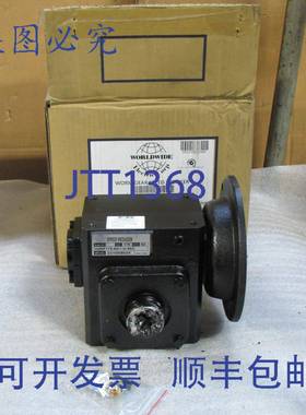 供应电动齿轮箱减速机 HDRF175-601-H-56C 601 比率 DIMENS