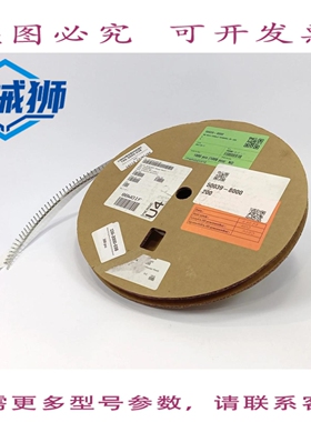 原装供应 MOLEX 50039-8000 MX MIZU P25 2.50MM F 端子 20-22A