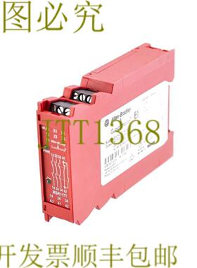 供应艾伦布拉德利 MSR117T 440R-B23211