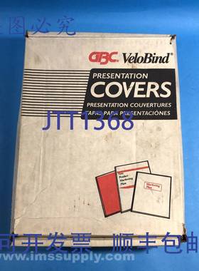 原装供应GBC 2000016 一盒 100 个的木纹塑料装订封面 5882