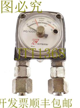 供应塔塔里尼 PG1000 24033