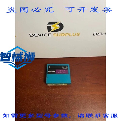 原装供应 R7849 A 1023 放大器