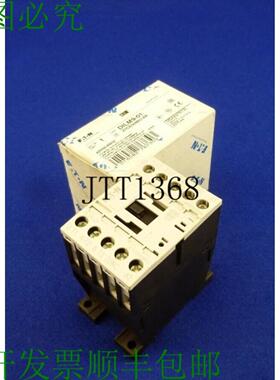 供应Klckner Moeller 支架 Dilm9-01  Dilm 9-0142v 5060