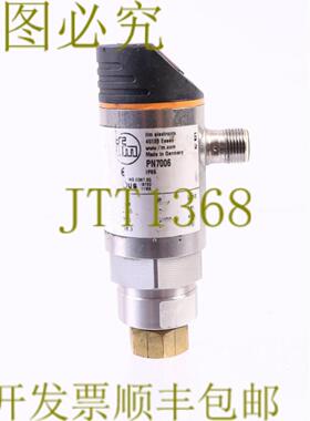 供应IFM PN7006 PN-25-RBR14-QFRKGUS V 0-25 巴