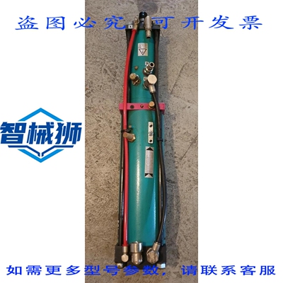 原装供应 TOX PRESSOTECHNIK 动力包气动缸 S 04.50.24 D