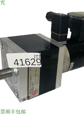 供应FEG-NECKAR D644-00084109Ip44 电机导管