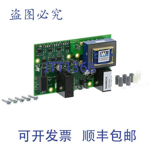 原装供应Market Forge 97-5948 液位控制