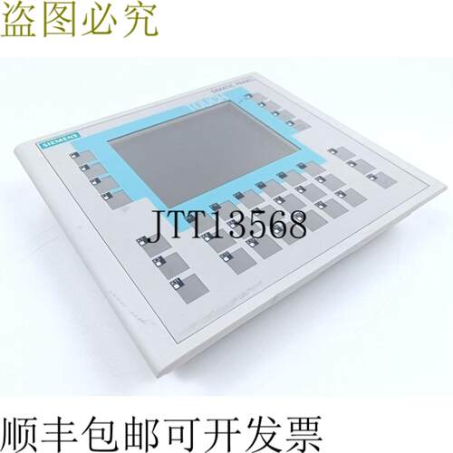 Condition 6AV6 642-0DA01-1AX1 OP177B PNDP TK - 6CSTN E-St