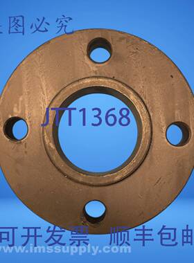 原装供应RN Gupta & Co. 2 1/2 150 A/A A105N B16.5 H7390
