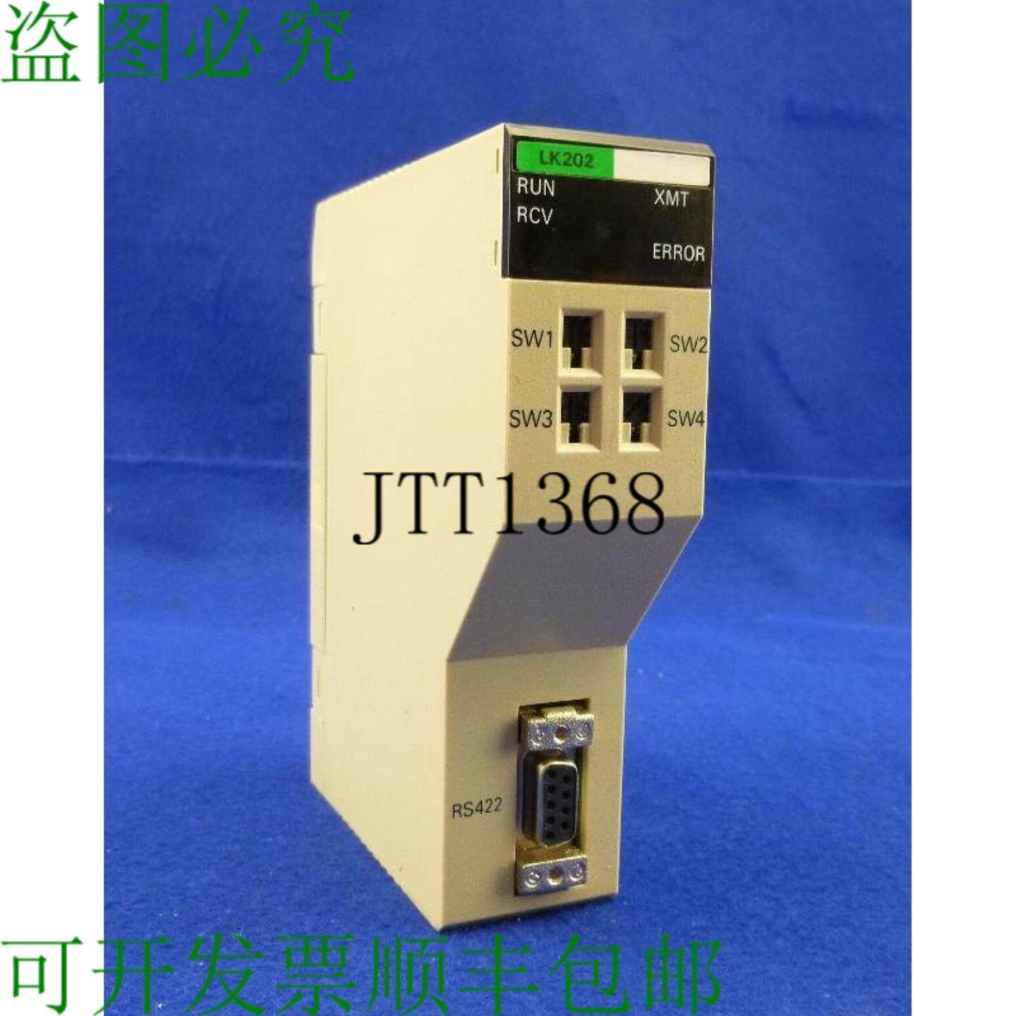 供应主机联络单元 C200h-lk202 C200h Lk202