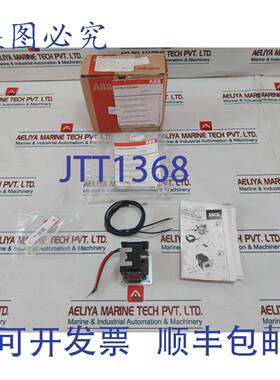 供应UXAB239290939 欠压脱扣器电源 110115V 50Hz 125127V