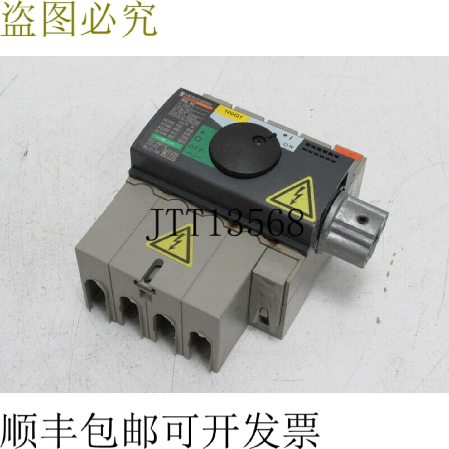 Merlin Gerin interpact INS 80 直流开关 Ui 690V Uimp 8kV 80A