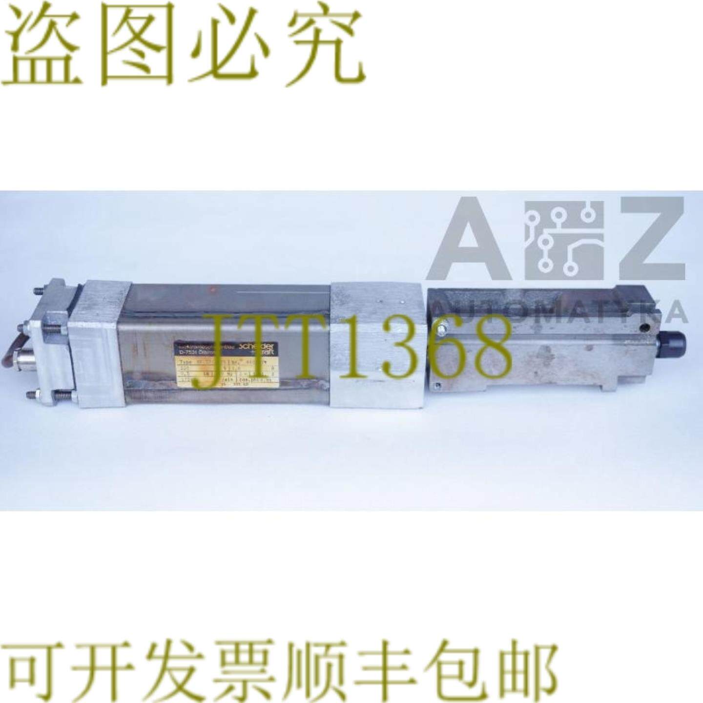 供应SCHEIDER + KRAFT MF 321120  MF321120  05kW 17200r