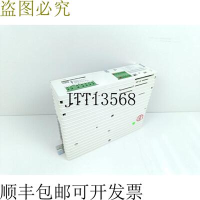 Lenze 变频器 338203_E 230V 70A 15kW EVF8203-E 已测试 MINT