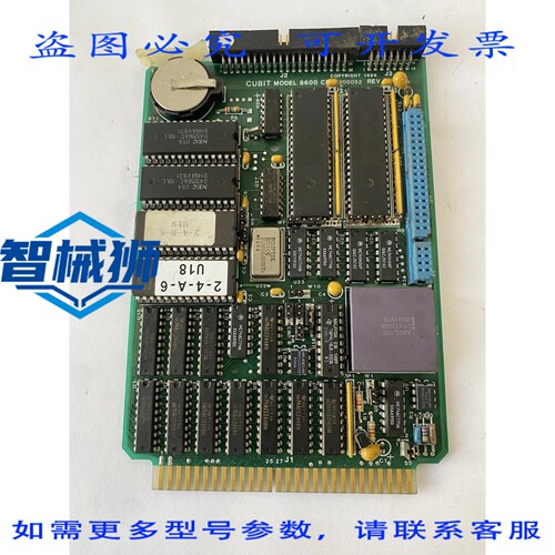 现货供应 CUBIT 8600 CPU 控制板 REV D 200052 CPU