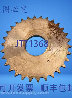 原装供应H50A30 滚子链轮 USIP