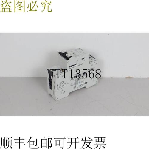 支架支架 5SY41 MCB B2 + 5ST301AS 状态