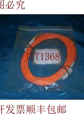 供应SCPC-LCPC MM625125 2毫米光纤电缆